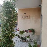 Serendipity Fabriano